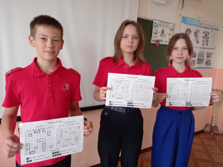Интеллектуальная игра "Морской бой".
