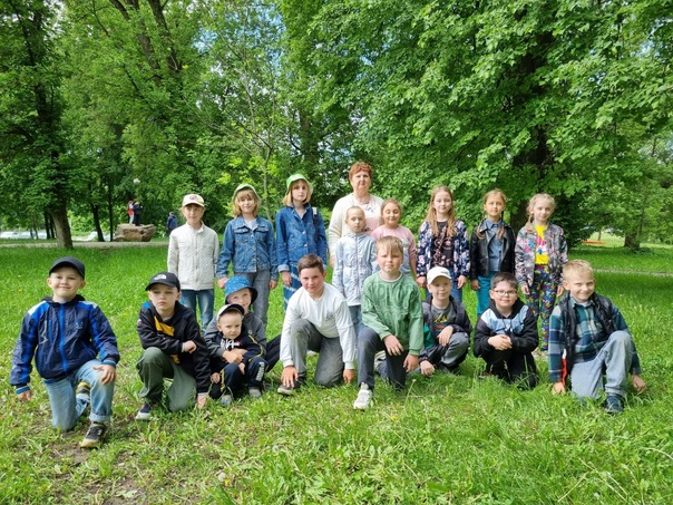 Каникулы.