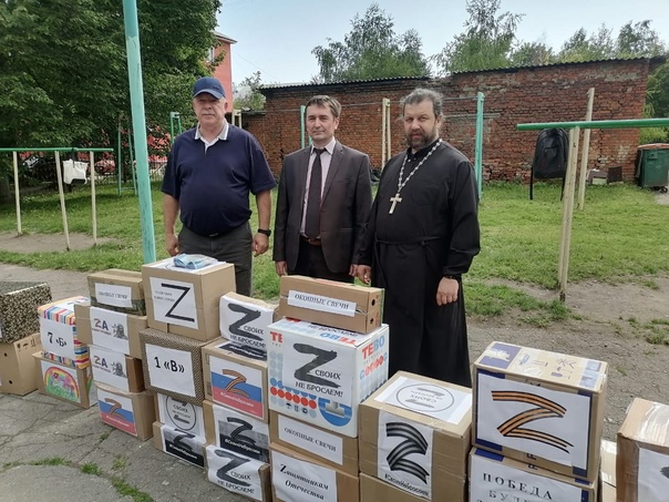 Все для победы.