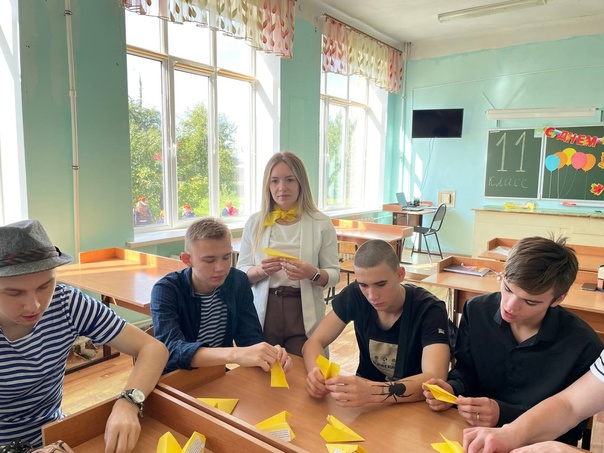 «Самолётик будущего».