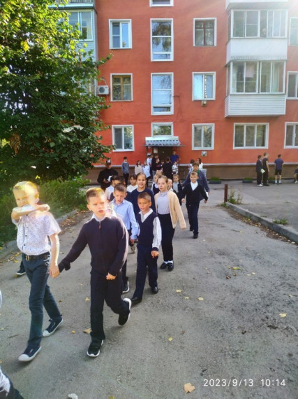 Месячник безопасности.