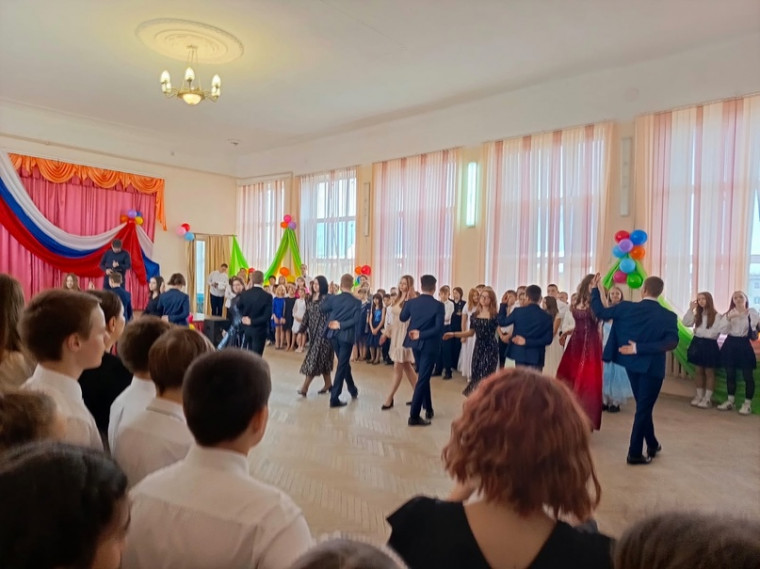 День лицеиста.