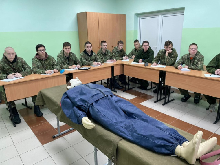 Учебные военные сборы..