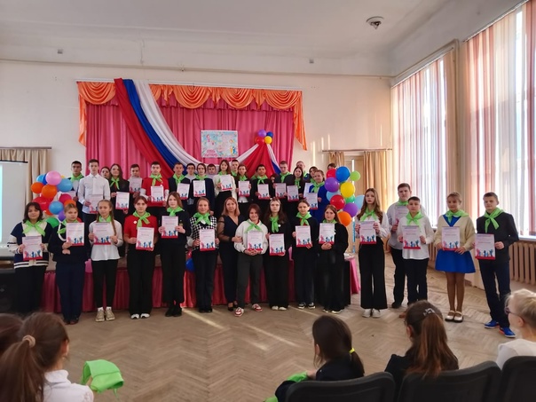 5 декабря - день добровольца ( волонтера)..