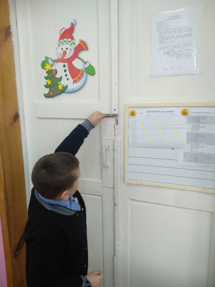 «Захват заложников».