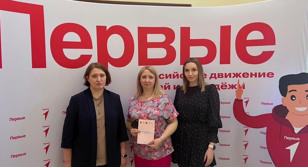 Летнее оздоровление.