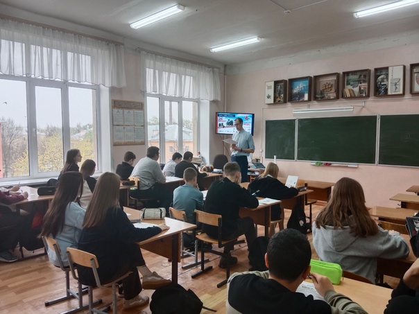 Диктант Победы.