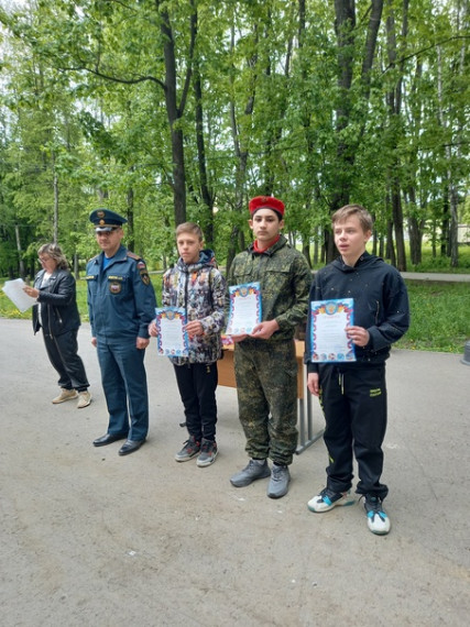«Школа безопасности».