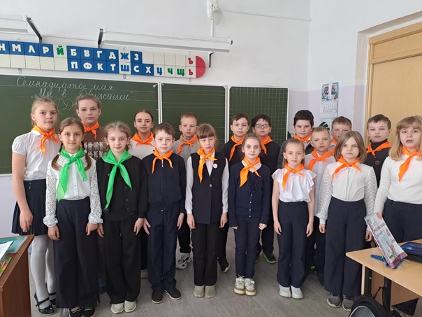 День детских общественных объединений.