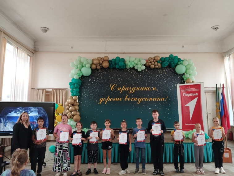 Календарь пришкольного лагеря - 9 день..