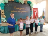 Календарь пришкольного лагеря -10 день..