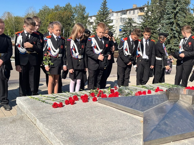 Кадеты.