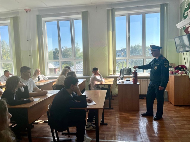 "День солидарности в борьбе с терроризмом".