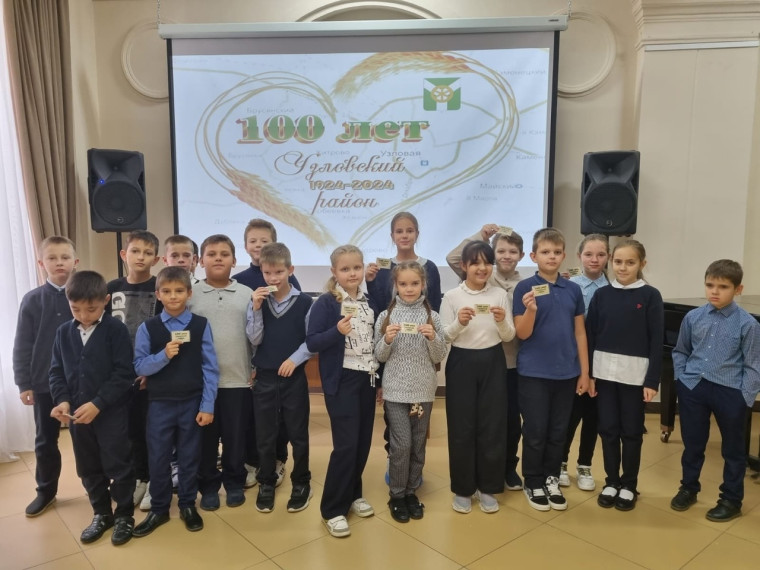 100 лет пройти - лишь начало пути.