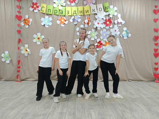 "Созвездие талантов".