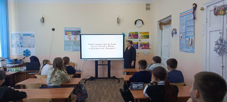"Битва за Москву".