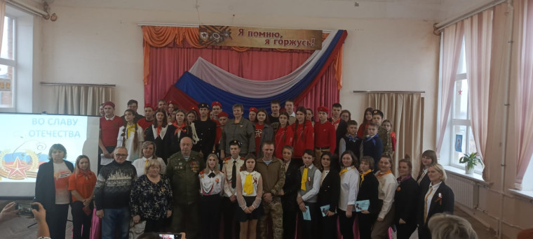 " ВО СЛАВУ ОТЕЧЕСТВА".