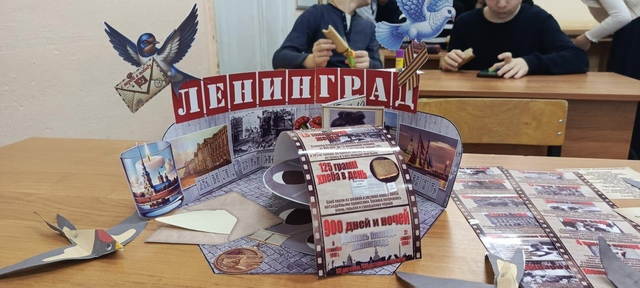 Блокадный хлеб.