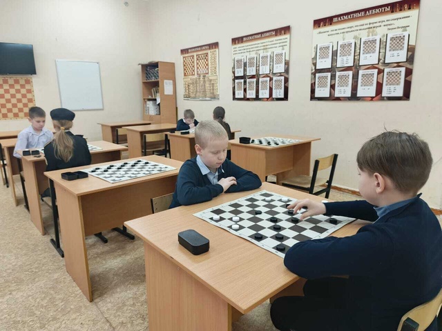 "Твой ход".