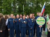 День детских общественных организаций России..